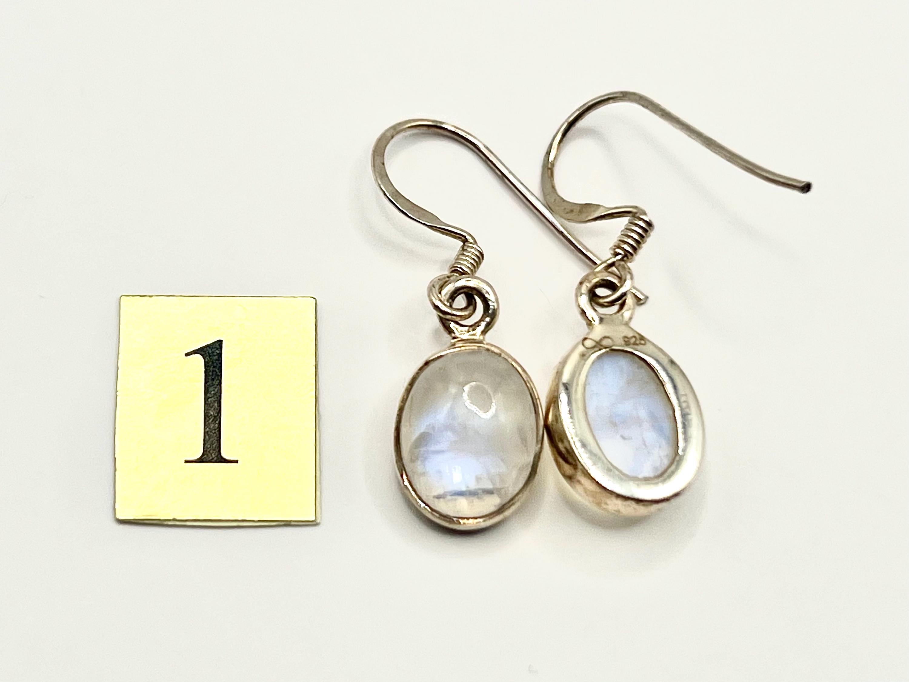 Sterling silver moonstone dangle earrings, crown chakra gemstone, drop earrings for women, metaphysical shop, June birthday gift for her
